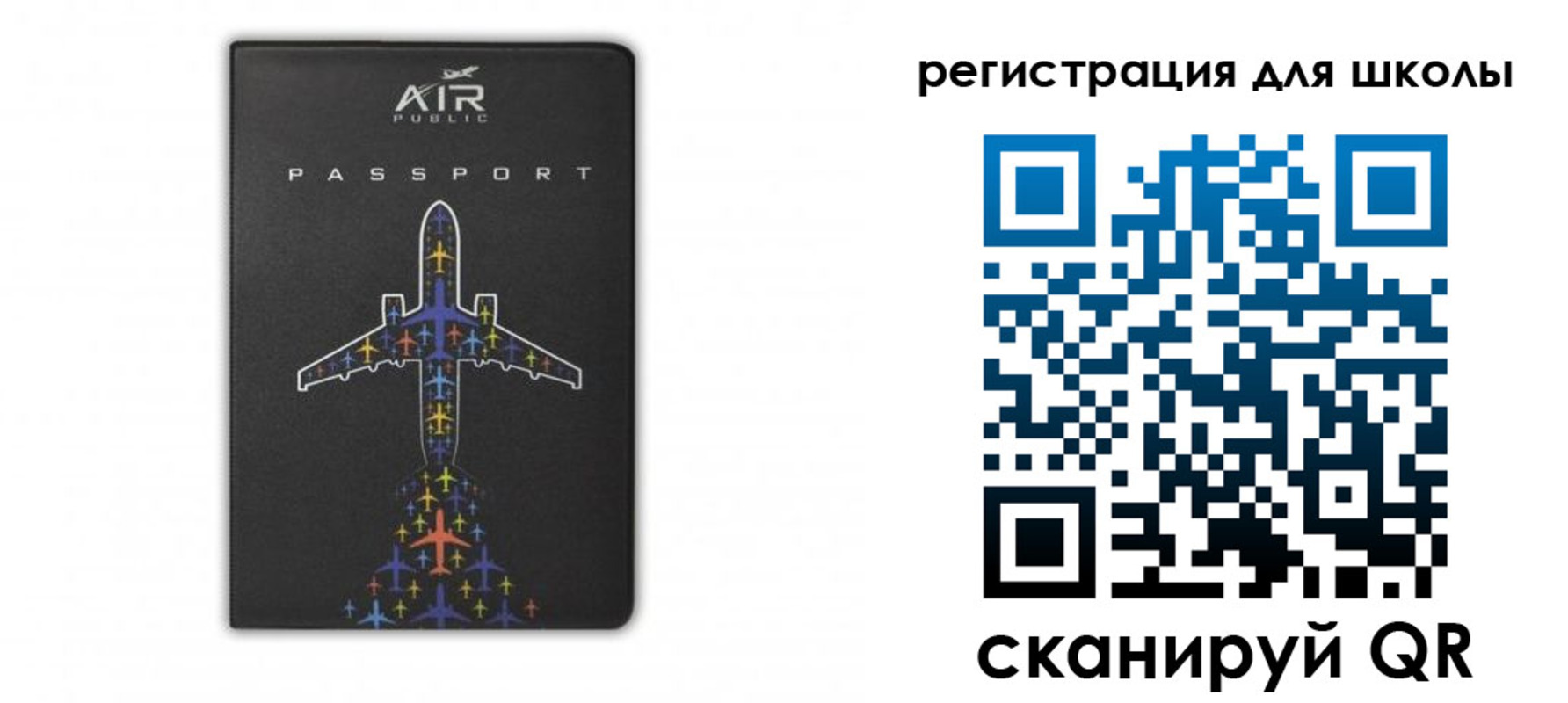 временная регистрация госуслуги в Сосенском